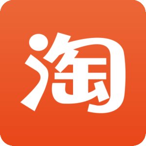 淘寶店鋪沒權(quán)重？怎樣查權(quán)重，如何快速提升店鋪權(quán)重！ u=4290106344,3920183976&fm=26&gp=0